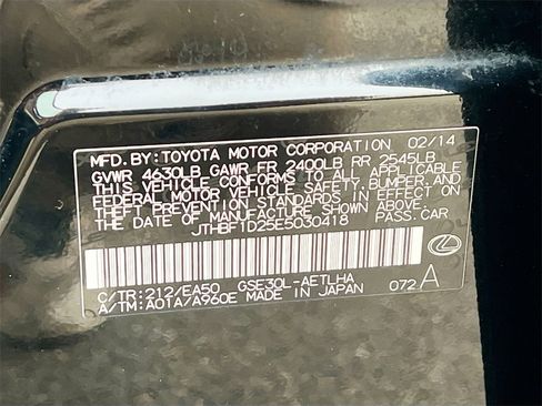 Used 2014 Lexus IS 250 image 30