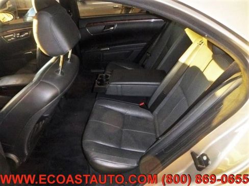 Used 2007 Mercedes-Benz S 550 image 11