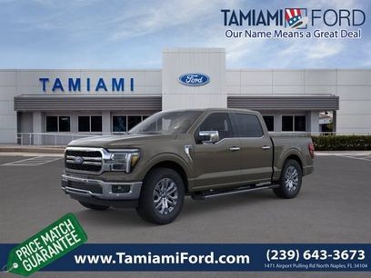New 2026 Ford F150 Lariat w/ Equipment Group 502A High