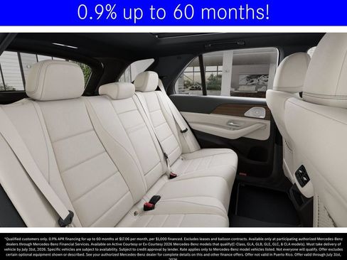 Used 2026 Mercedes-Benz GLE 350 4MATIC image 5