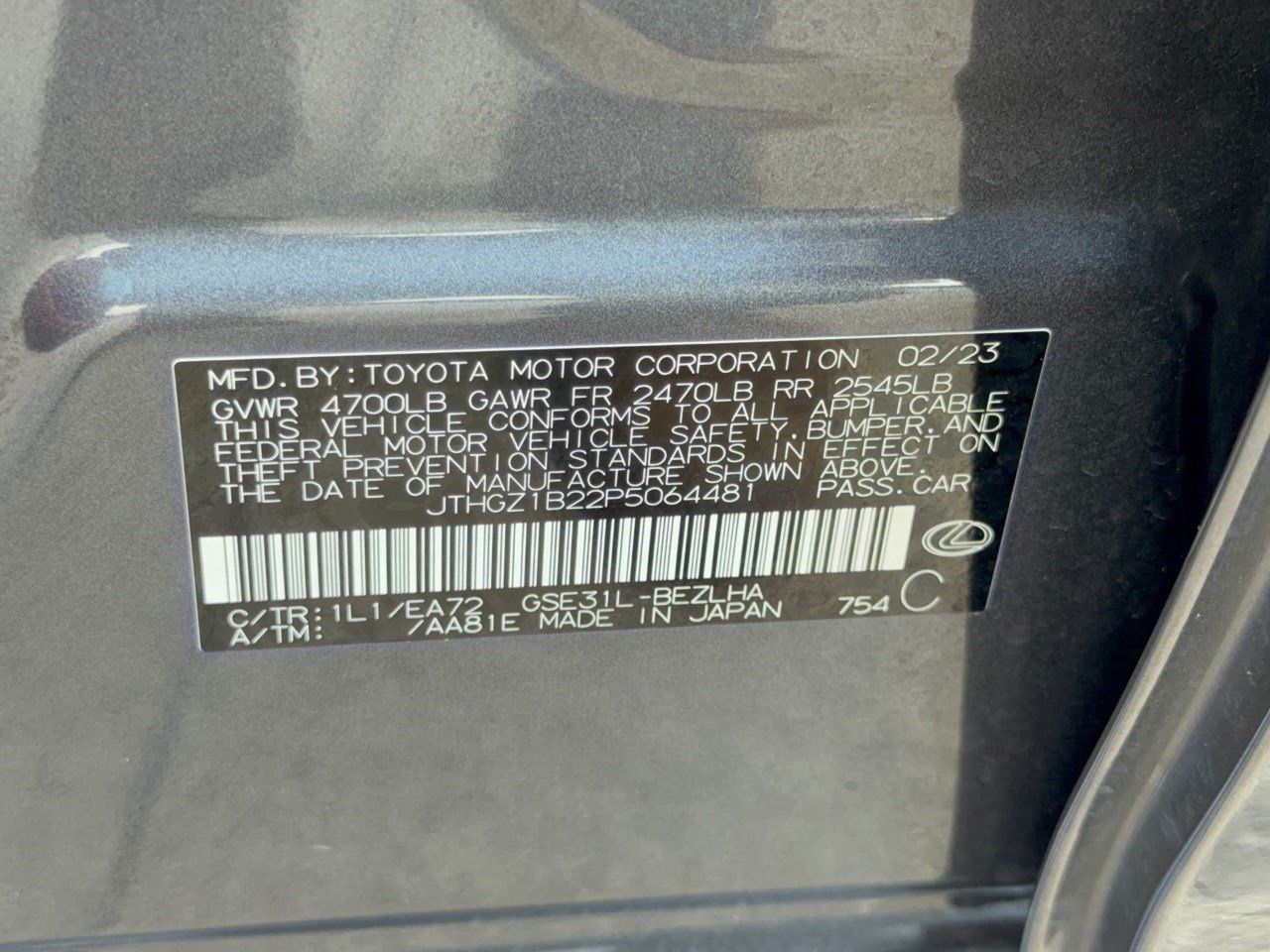 Used 2023 Lexus IS 350 F Sport w/ Memory Package RWD image 31