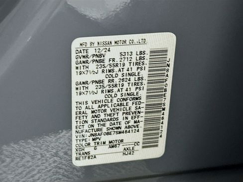 Used 2025 Nissan Ariya FWD image 12