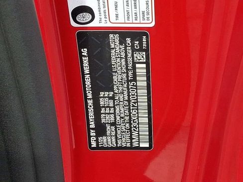 New 2026 MINI Cooper S FWD image 14