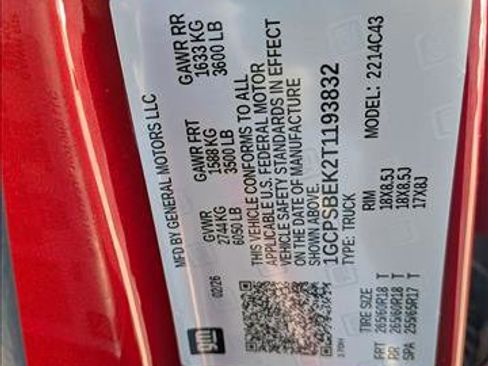 New 2026 Chevrolet Colorado W/T w/ WT Custom Package image 16