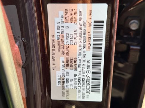 Used 2024 MAZDA CX-90 Plug-In Hybrid w/ Premium Plus image 29