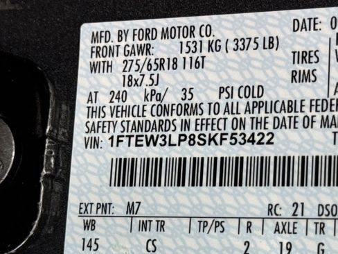 New 2025 Ford F150 XLT image 29