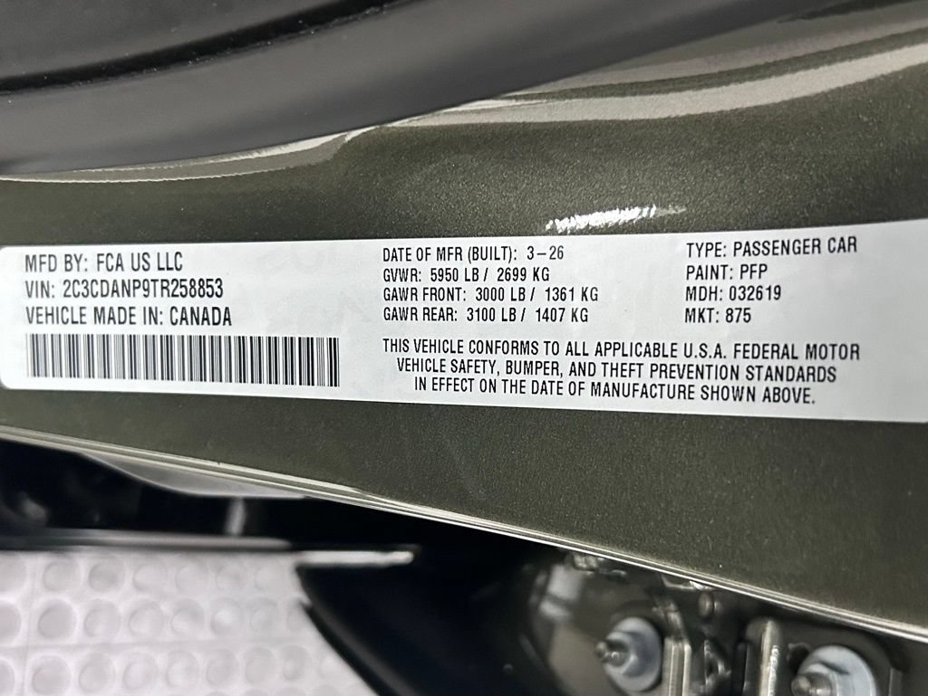 New 2026 Dodge Charger R/T AWD/4WD image 22