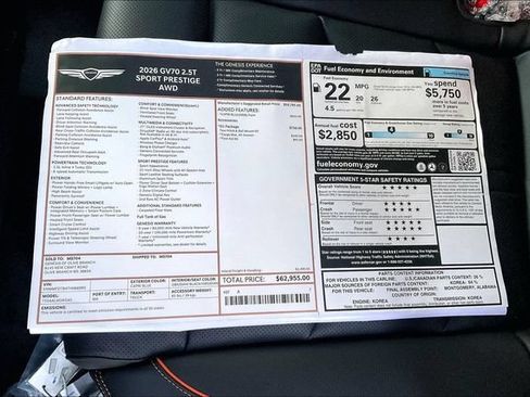 New 2026 Genesis GV70 2.5T Sport Prestige w/ G1 Accessory Package AWD/4WD image 13