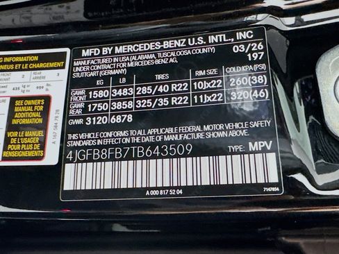 New 2026 Mercedes-Benz GLE 580 4MATIC image 24