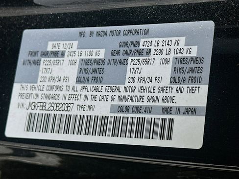 Used 2025 MAZDA CX-5 AWD 2.5 S w/ Select Package image 12