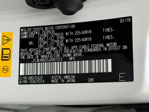 Used 2018 Lexus NX 300h AWD w/ Premium Package image 30