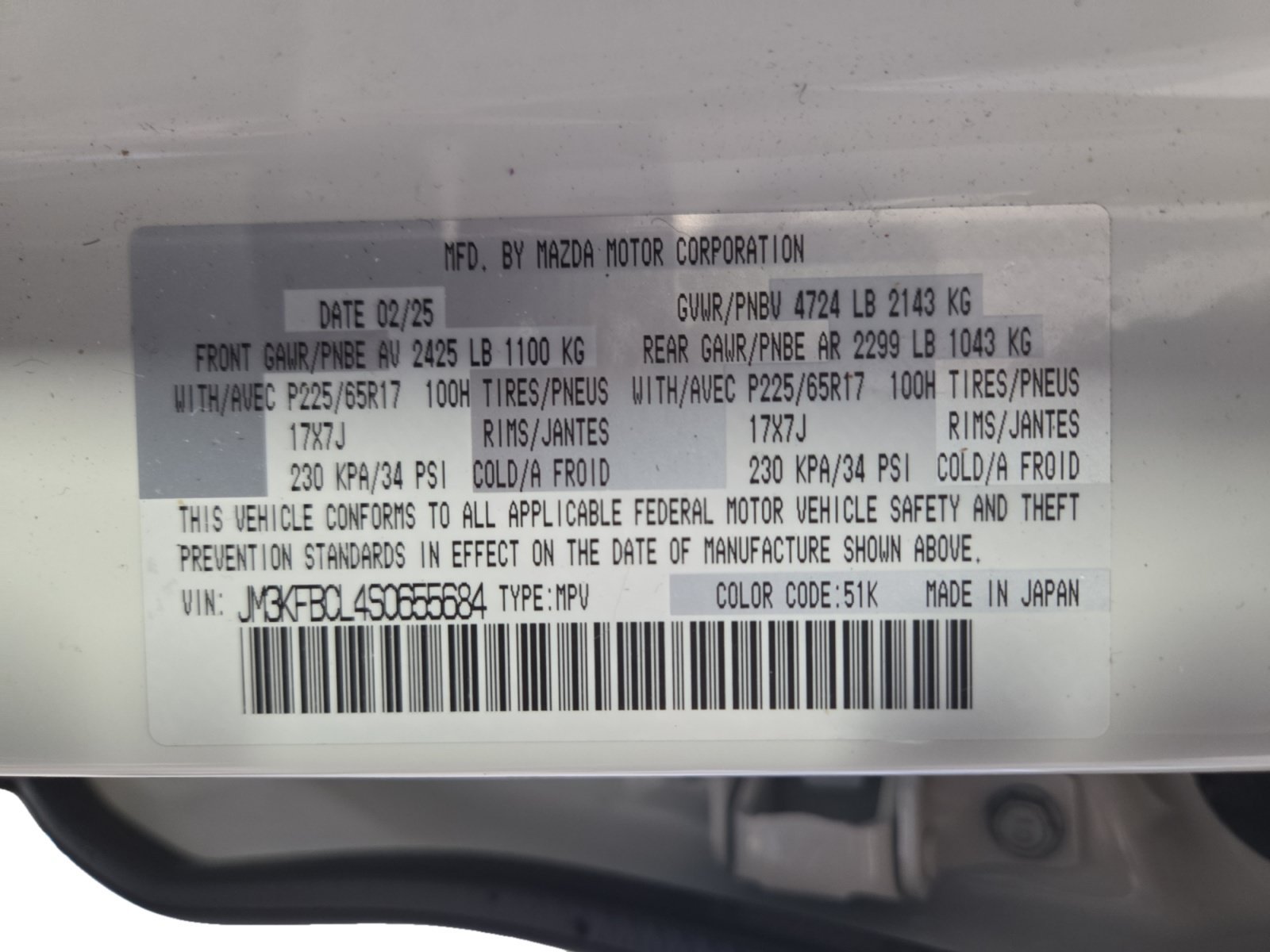 Used 2025 MAZDA CX-5 AWD 2.5 S w/ Preferred Package image 34
