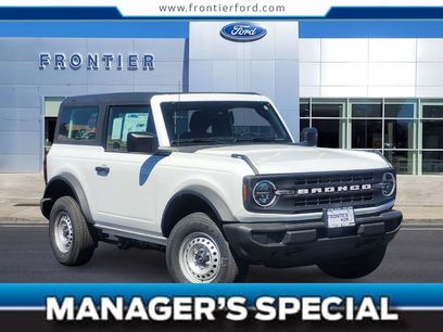 New 2026 Ford Bronco Sport Big Bend