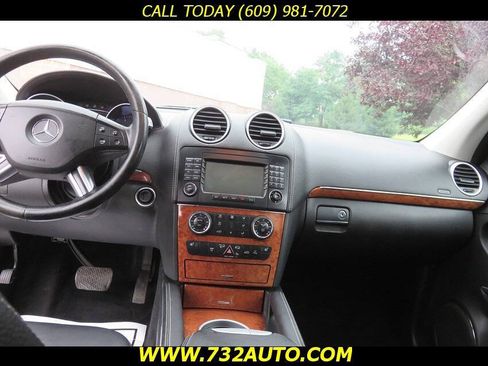 Used 2007 Mercedes-Benz GL 450 4MATIC w/ P1 Premium Pkg image 23