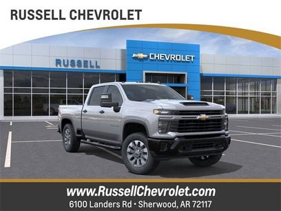 New 2026 Chevrolet Silverado 2500 Custom w/ Custom Value Package