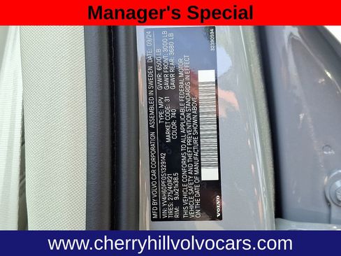 New 2025 Volvo XC90 T8 Ultra w/ Protection Package Premier image 24