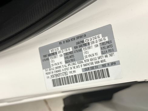 Used 2023 MAZDA CX-5 AWD 2.5 S w/ Select Package image 11