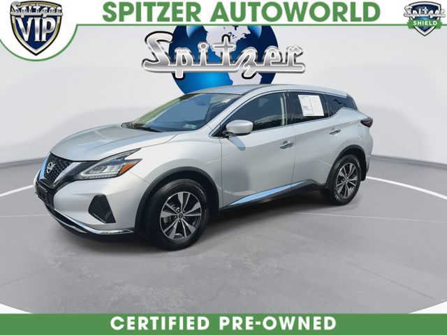 Used 2023 Nissan Murano S AWD/4WD image 5