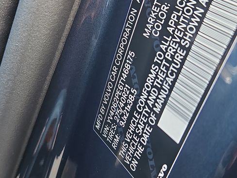 New 2026 Volvo XC90 B6 Plus w/ Protection Package Premier image 5