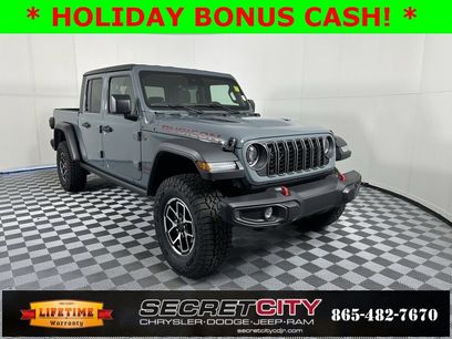 New 2025 Jeep Gladiator Rubicon