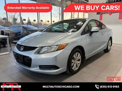 Used 2012 Honda Civic LX image 8