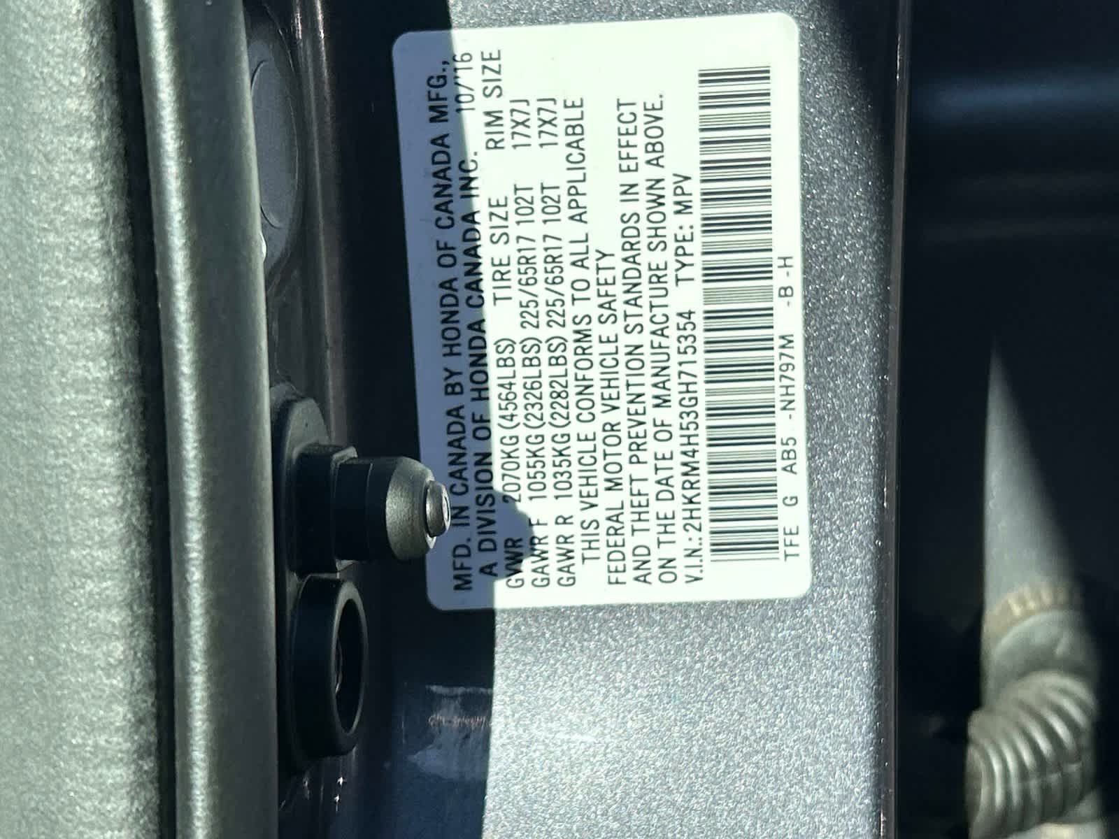 Used 2016 Honda CR-V EX image 13