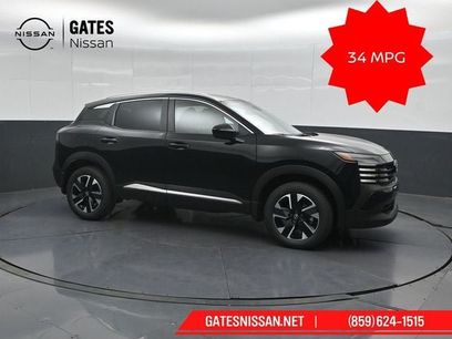 New 2026 Nissan Kicks SV w/ SV Premium Package