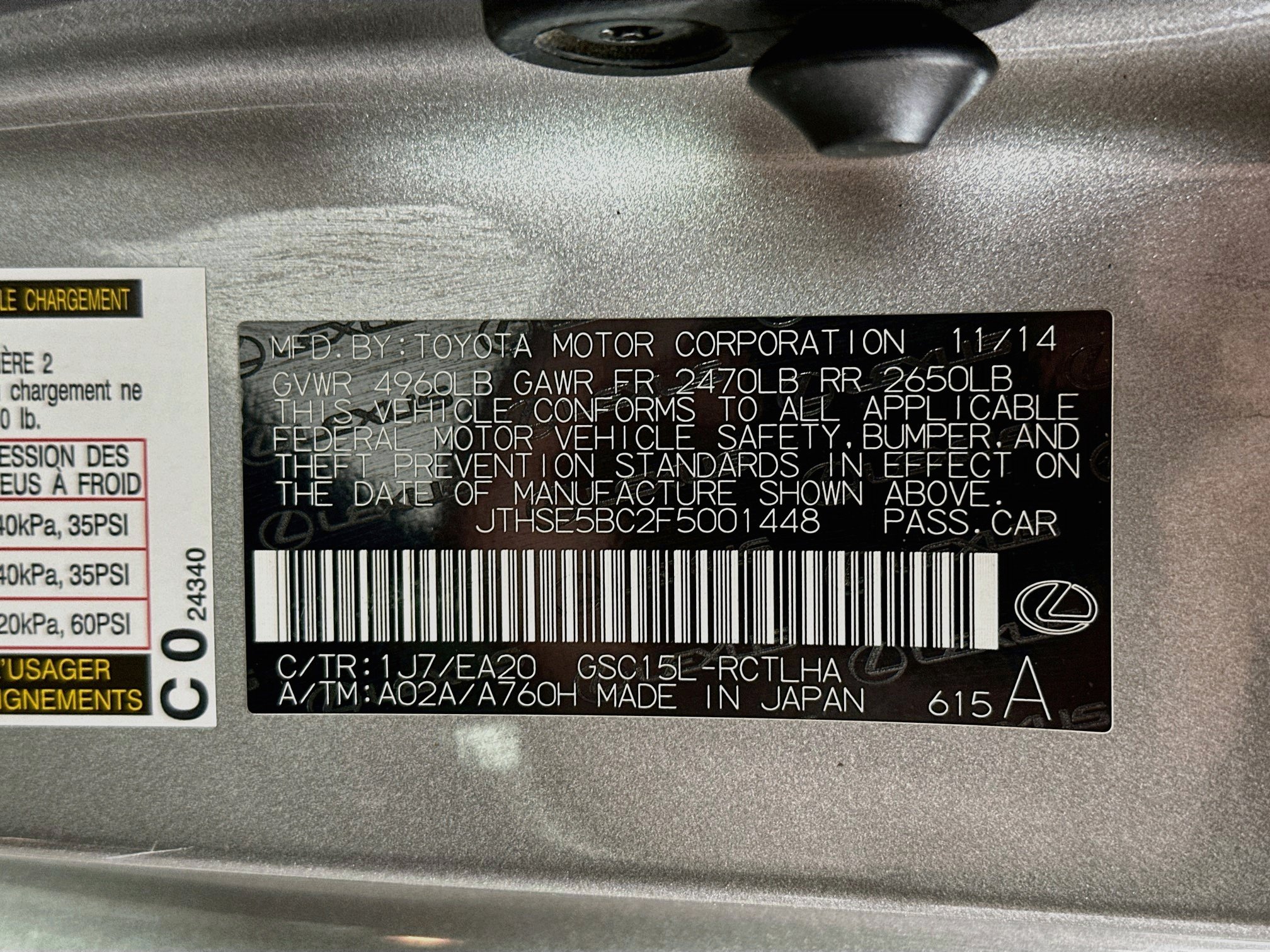 Used 2015 Lexus RC 350 AWD w/ Navigation System Package image 32