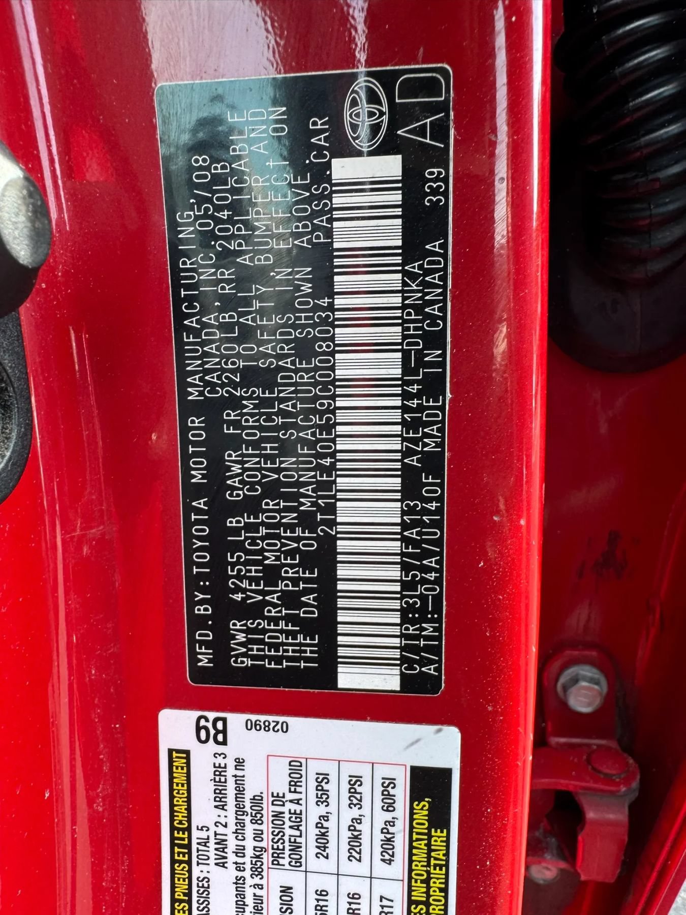 Used 2009 Toyota Matrix S AWD/4WD image 16