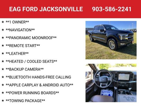 Used 2024 Ford F150 King Ranch w/ FX4 Off-Road Package image 4