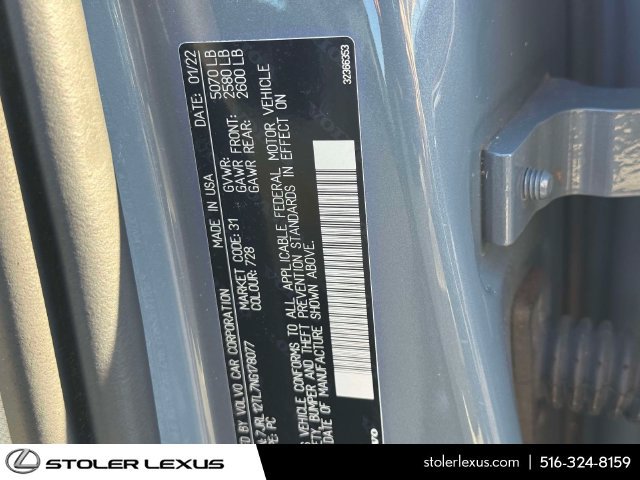 Used 2022 Volvo S60 B5 Inscription w/ Advanced Package AWD/4WD image 40