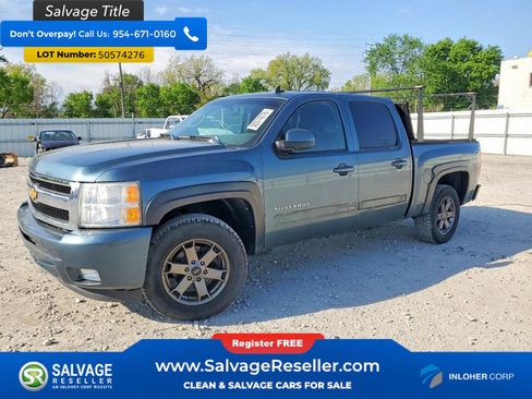 Used 2010 Chevrolet Silverado 1500 LT w/ Power Pack Plus AWD/4WD image 1