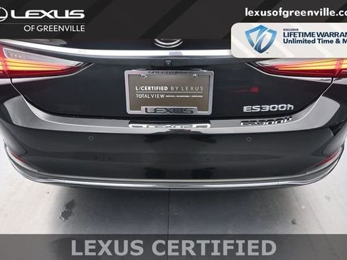 Used 2023 Lexus ES 300h w/ Premium Package FWD image 26