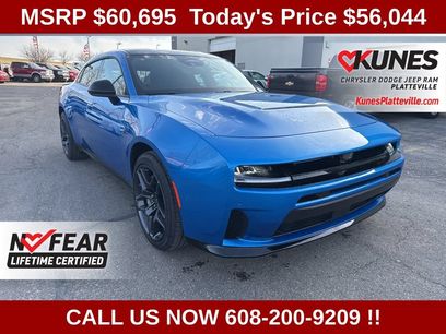 New 2026 Dodge Charger R/T w/ Performance Handling Group