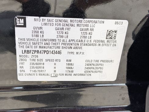 Used 2023 Buick Envision Essence AWD/4WD image 37