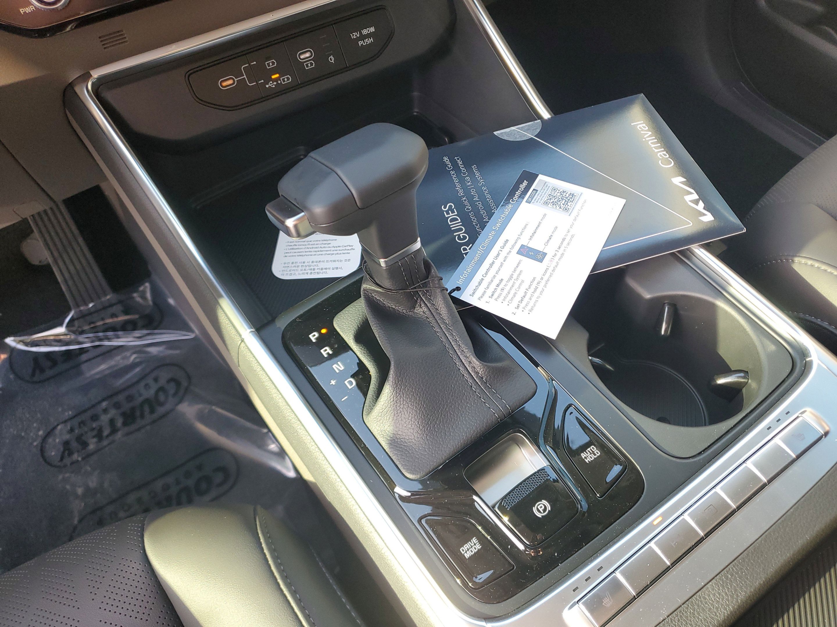 New 2026 Kia Carnival EX FWD image 22