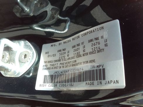 Used 2003 MAZDA MPV LX FWD image 11