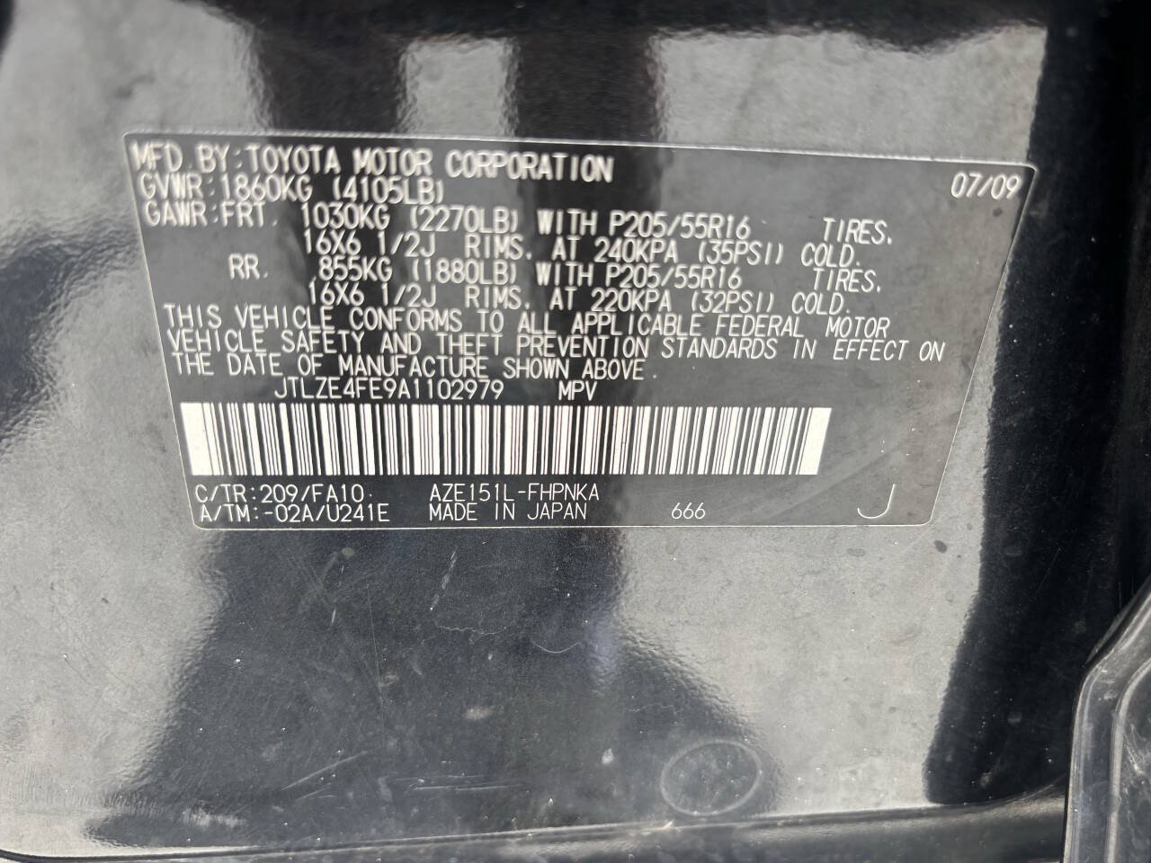 Used 2010 Scion xB FWD image 6