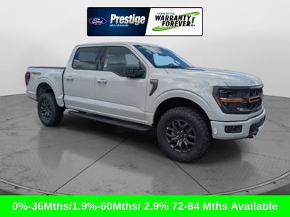 New 2026 Ford F150 Tremor