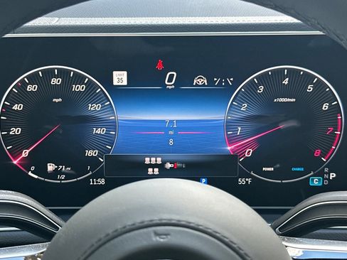 New 2026 Mercedes-Benz GLS 450 4MATIC image 19