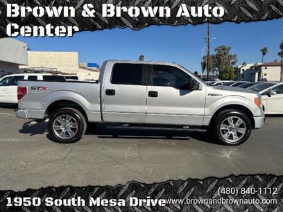 Used 2014 Ford F150 STX w/ Equipment Group 201A Mid