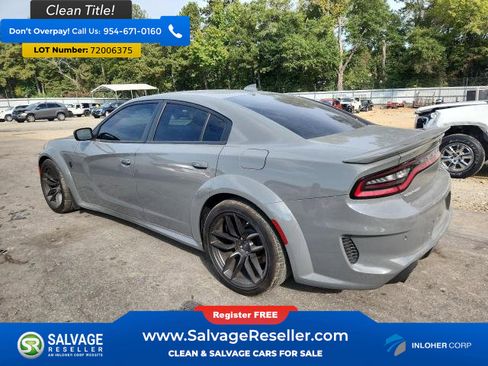 Used 2023 Dodge Charger SRT Hellcat image 3