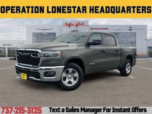 New 2026 RAM 1500 Lone Star image 1