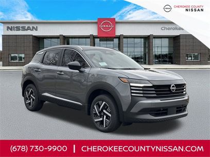 New 2026 Nissan Kicks SV