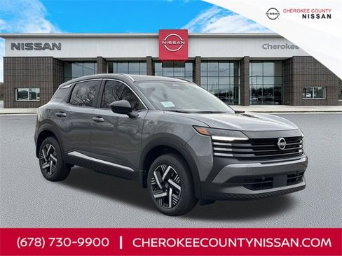 New 2026 Nissan Kicks SV image 1