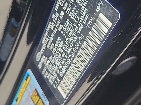 Used 2025 Hyundai Palisade SEL image 36