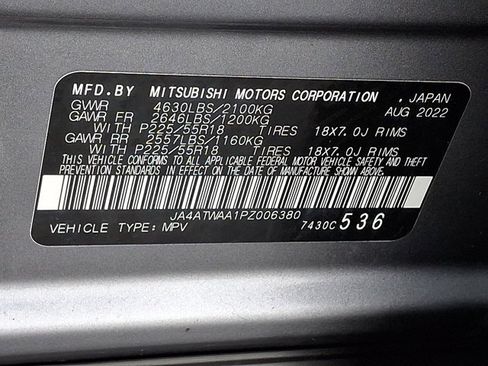 Used 2023 Mitsubishi Eclipse Cross SEL image 32