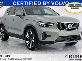 Used 2024 Volvo XC40 B5 Plus w/ Protection Package Premier video 1
