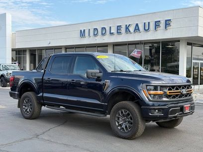 Used 2025 Ford F150 Tremor w/ Bed Utility Package