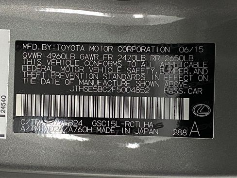 Used 2015 Lexus RC 350 AWD w/ Navigation System Package image 35
